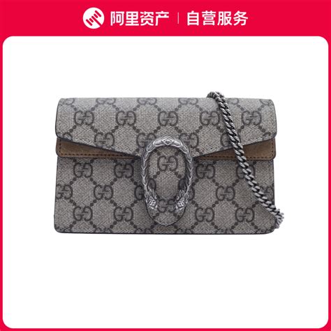 gucci 酒 神 mini 价格|gucci酒神mini的價格推薦 .